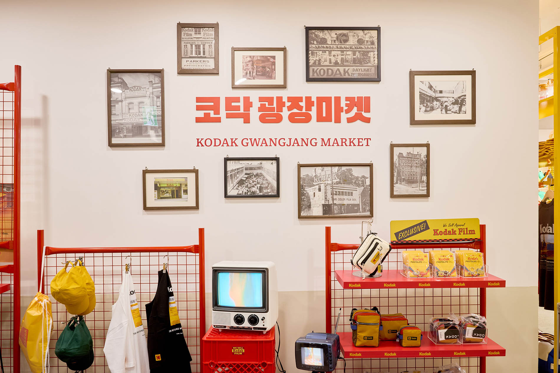 코닥어패럴, 광장시장에 플래그십 '코닥 광장마켓' 오픈 2878-Image
